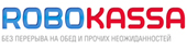 robokassa_mini